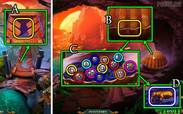Spirit Legends 1 — Бонусная глава Spirit Legends 1 — Бонусная глава