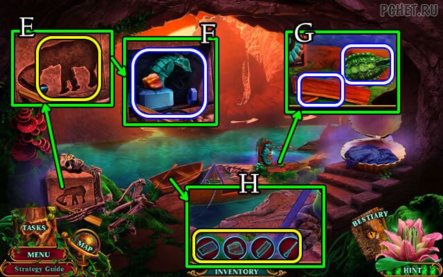 Spirit Legends 1 — Бонусная глава Spirit Legends 1 — Бонусная глава