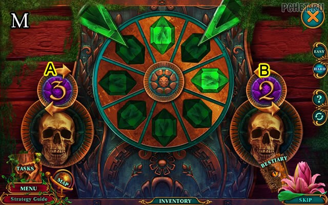 Spirit Legends 1 — Бонусная глава Spirit Legends 1 — Бонусная глава