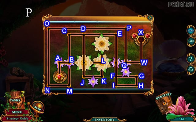 Spirit Legends 1 — Бонусная глава Spirit Legends 1 — Бонусная глава