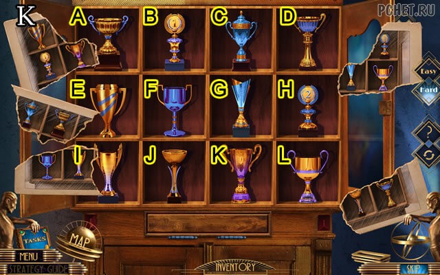 Spirit Legends 3 — Бонусная глава Spirit Legends 3 — Бонусная глава