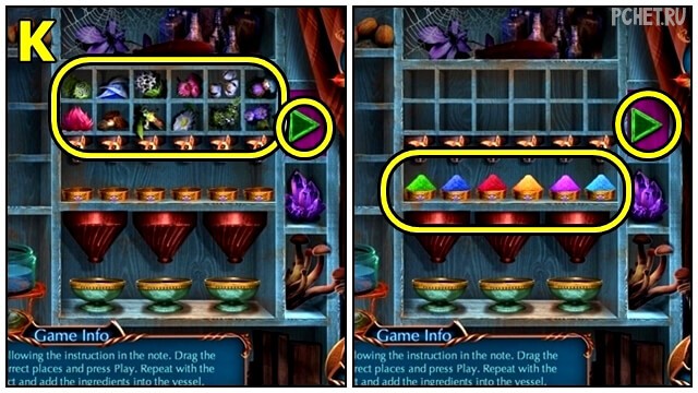 Прохождение игры Spirit Legends 4 Прохождение игры Spirit Legends 4