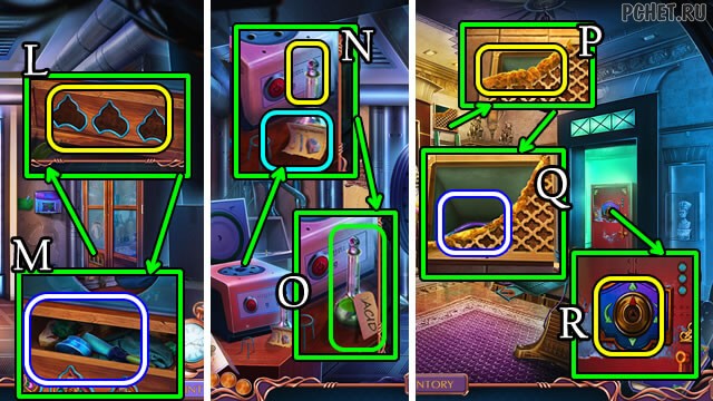 Прохождение игры Тайный город 5 Прохождение игры Тайный город 5