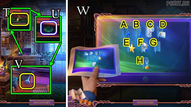 Прохождение игры Тайный город 5 Прохождение игры Тайный город 5