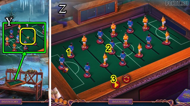 Прохождение игры Тайный город 5 Прохождение игры Тайный город 5