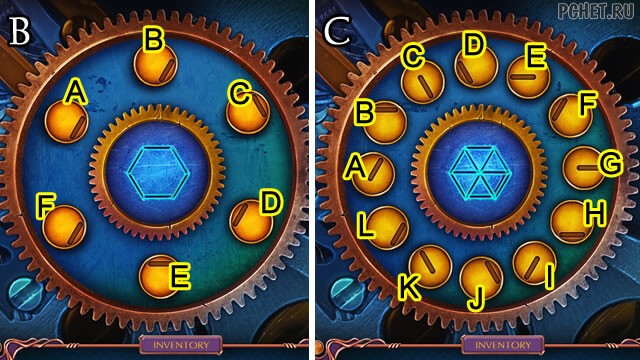 Прохождение игры Тайный город 5 Прохождение игры Тайный город 5