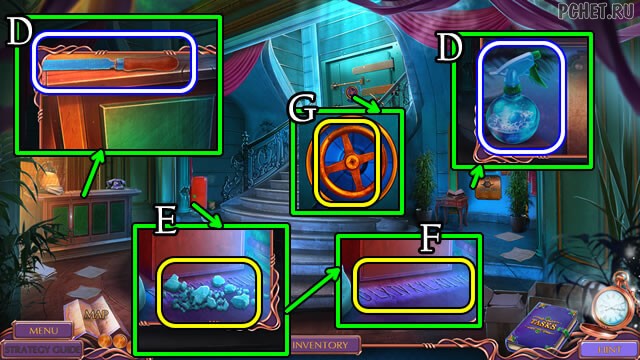 Прохождение игры Тайный город 5 Прохождение игры Тайный город 5