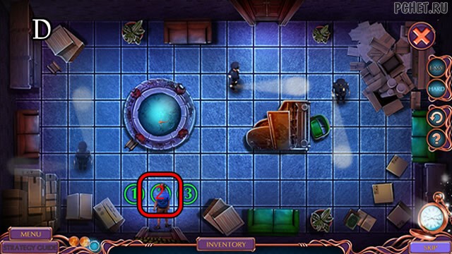 Прохождение игры Тайный город 5 Прохождение игры Тайный город 5