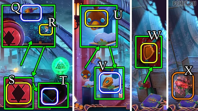 Прохождение игры Тайный город 5 Прохождение игры Тайный город 5
