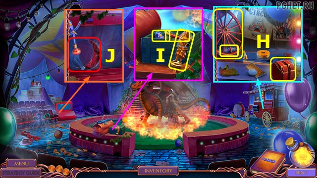 Прохождение игры Тайный город 6 Прохождение игры Тайный город 6