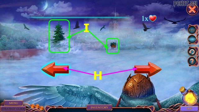 Прохождение игры Тайный город 6 Прохождение игры Тайный город 6