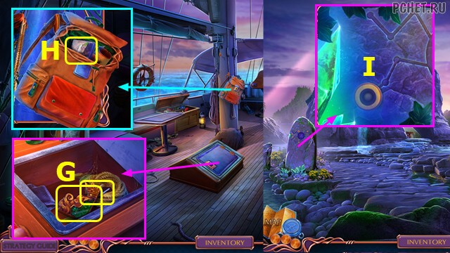 Прохождение игры Тайный город 6 Прохождение игры Тайный город 6