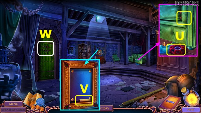 Прохождение игры Тайный город 6 Прохождение игры Тайный город 6