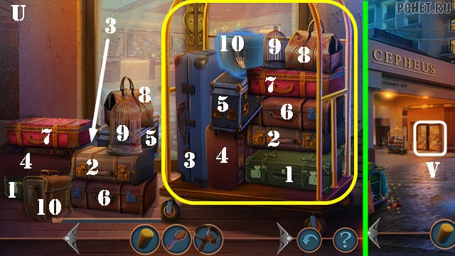 Прохождение игры Двуединое сознание 3 Прохождение игры Двуединое сознание 3