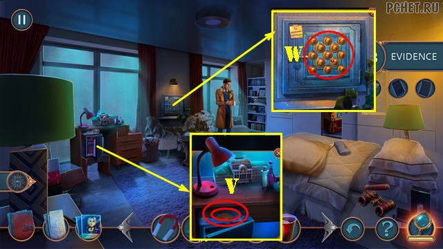 Прохождение игры Двуединое сознание 3 Прохождение игры Двуединое сознание 3