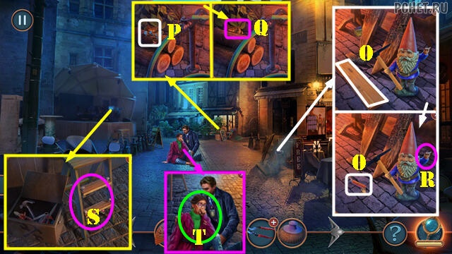 Прохождение игры Двуединое сознание 3 Прохождение игры Двуединое сознание 3