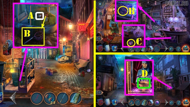 Прохождение игры Двуединое сознание 3 Прохождение игры Двуединое сознание 3