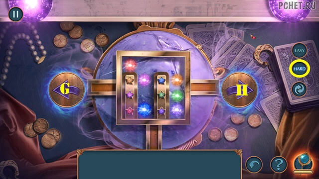 Прохождение игры Двуединое сознание 3 Прохождение игры Двуединое сознание 3