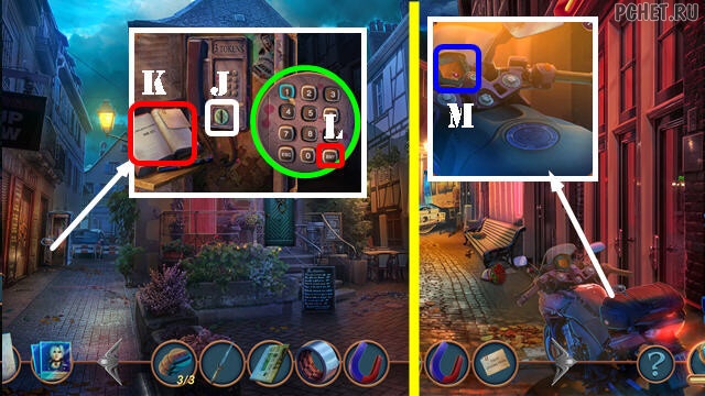 Прохождение игры Двуединое сознание 3 Прохождение игры Двуединое сознание 3