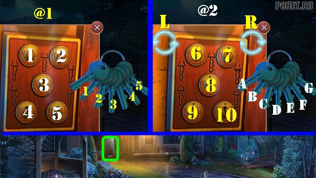 Прохождение игры Двуединое сознание 3 Прохождение игры Двуединое сознание 3