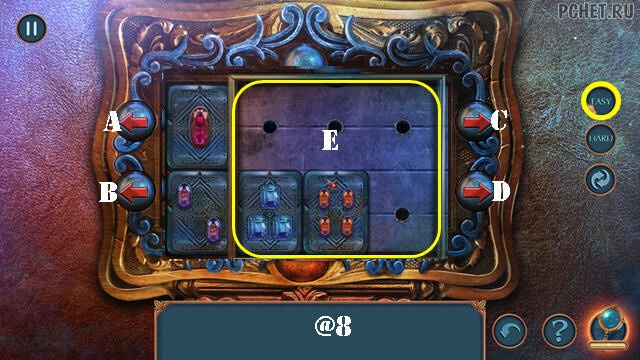 Прохождение игры Двуединое сознание 3 Прохождение игры Двуединое сознание 3