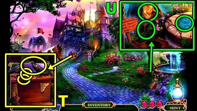 Прохождение игры Зачарованное Королевство 8