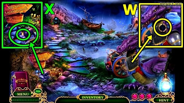 Прохождение игры Зачарованное Королевство 8