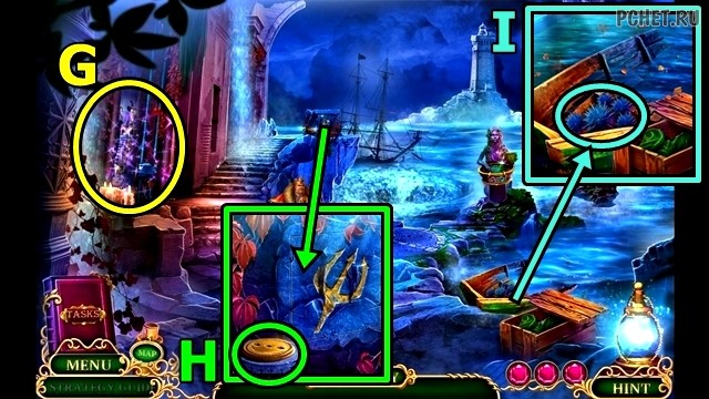 Прохождение игры Зачарованное Королевство 8