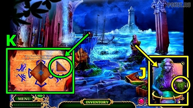 Прохождение игры Зачарованное Королевство 8