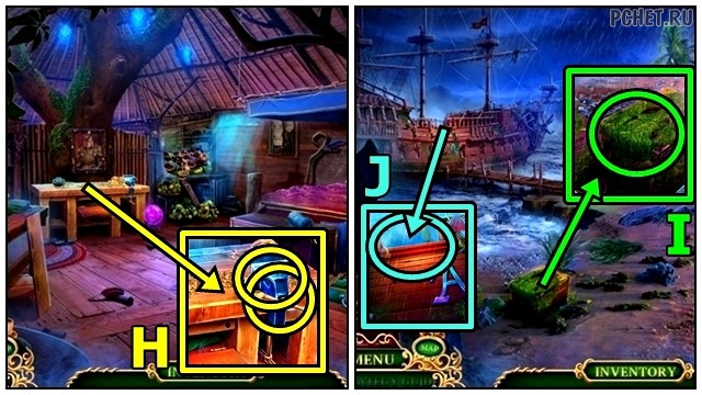 Прохождение игры Зачарованное Королевство 8