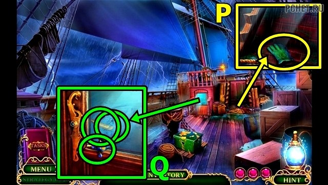 Прохождение игры Зачарованное Королевство 8