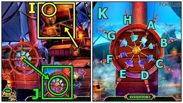 Прохождение игры Зачарованное Королевство 8