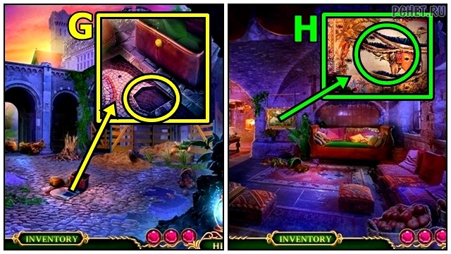 Прохождение игры Зачарованное Королевство 8