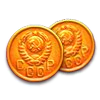Рубли